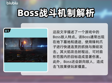 艾尔登法环黑夜君临！归树看门犬群位置大曝光🔥🐶截图2