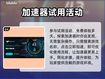 CF掉帧？这招让你瞬间满帧💥🔥#游戏救赎截图5