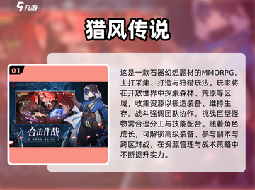 2025女生必玩手游榜🔥超治愈超好玩！🎮💖截图2