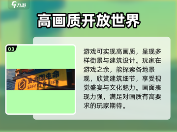 绝区零🔥光追加持！游戏特色大曝光🎉截图4