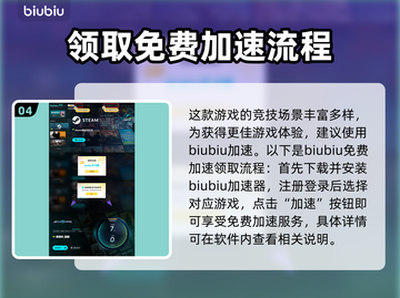 解限机英文名大曝光！游戏玩家必看🔥🎮截图5