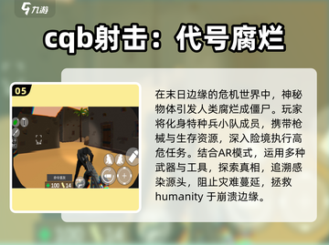 2025单机神作🔥超耐玩单人游戏大公开🎮截图6