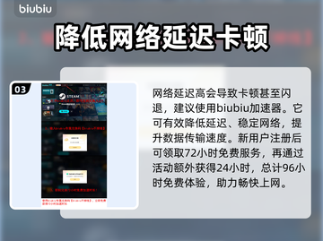 暗黑破坏神2黑屏闪退？这一招搞定！💥🔥截图4