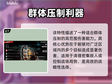 死亡岛2🔥传奇武器全收集位置攻略✨截图8