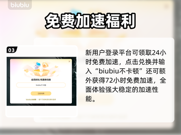 💥流放之路闪退？速看解决方法！🎮截图4