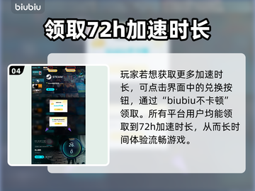 无人深空💥新手必看！模式选择全攻略🚀截图5