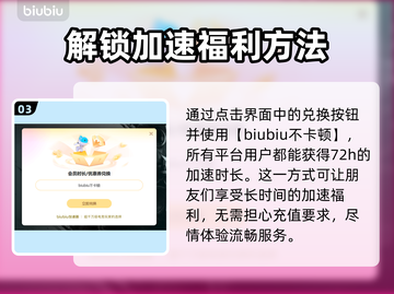 权力的游戏国王之路配置要求🔥低配电脑能玩吗？🎮截图4