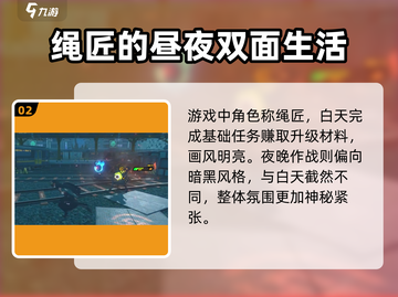 绝区零🔥多人联机手机玩✅超燃体验不容错过！截图3