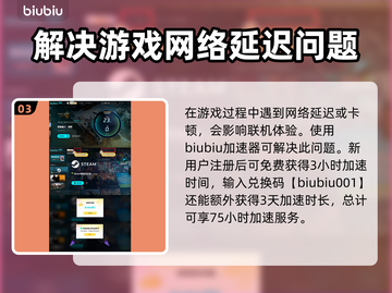 怪物猎人⚡荒野性别设置攻略来了！快看👇截图4