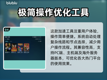 魔兽争霸3地图闪退？这一招教你完美解决！💥🔥截图5