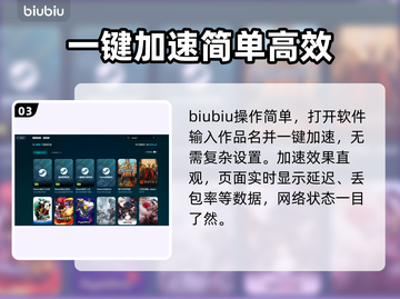 在线玩游戏闪退？这些问题教你轻松搞定！🎮🔥截图4
