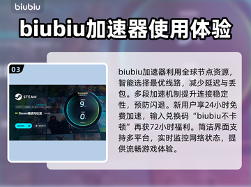 玩游戏《原神》闪退？这个问题 %@ 解决方法来了！💥截图4