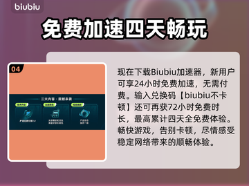 🎮帝国时代2黑屏救星！Win7完美解决🔥截图5