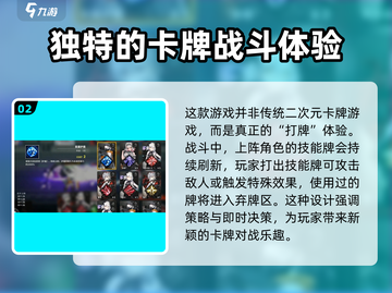 雷索纳斯手游✨兑换码大全&礼包码领取攻略来啦！截图3