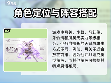 斗罗大陆逆转时空月关🔥游戏体验超燃来袭！截图3