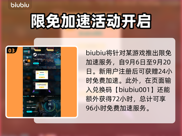 战锤40K星际战士2天火🔥过关秘籍⚡截图4