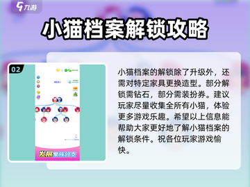 快乐方块屋💥兑换码大全来了！快来领取你的游戏福利🎁截图3