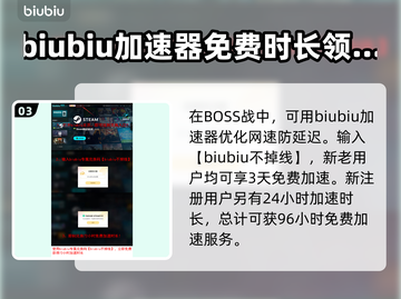 艾尔登法环🔥米凯拉的光祷告揭秘✨截图4