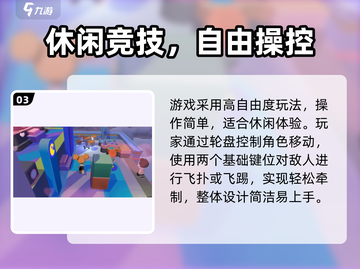🎮泡泡先锋兑换码大放送！限时领取🔥截图4