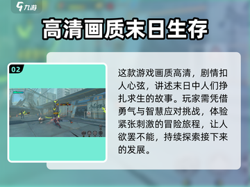 绝区零公测预约🎁，这些奖励你不容错过！🔥截图3