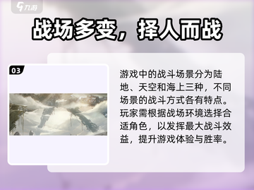 🔥《艾塔纪元》公测时间曝光！速看！🎮⏰截图4