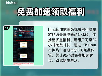 战锤40K机械神教2黑屏闪退？❌教你一招搞定！🎮截图4