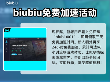 地平线西之绝境：弓箭制作全攻略🔥🎯截图5