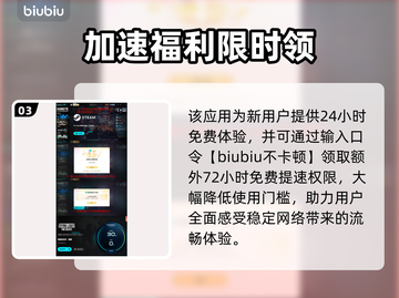 🔥消逝的光芒：困兽英文名曝光！💥🎮截图4
