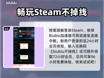 🔥阿兹特克最后的太阳全平台上线！🚀截图4