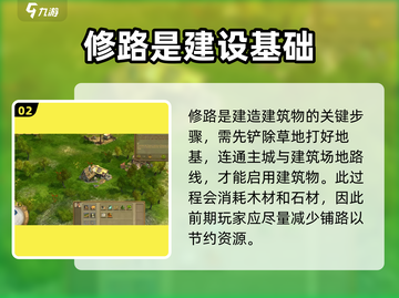 源序空间🔥玩法大揭秘！游戏党必看💥截图3