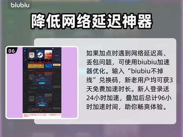 最后纪元冰川法师加点🔥BD分享🎮截图7