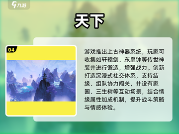 2025婚礼派对游戏大🔥有趣到爆的互动游戏清单🎉截图5