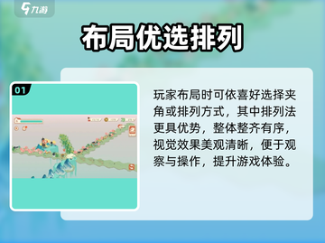 淡墨水云乡｜江南布局绝了🔥截图2