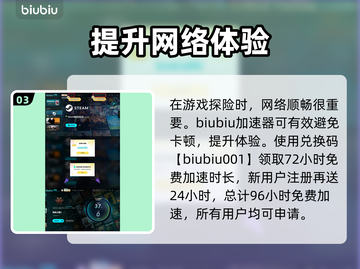 流放之路2🔥公测时间抢先体验💥截图4