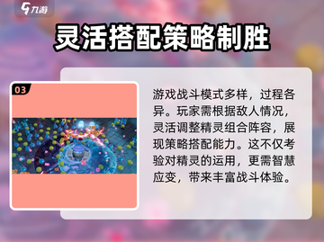 无尽梦回🔥哪家公司发行？游戏迷必看！截图4