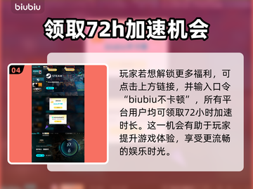 毁灭战士黑暗时代手柄大揭秘！🎮🔥超全介绍来了！截图5