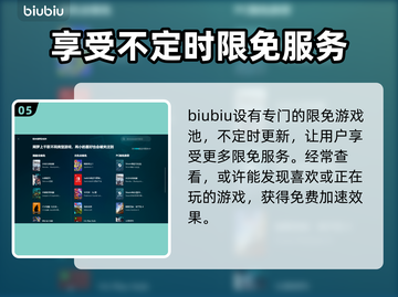 消逝的光芒2💥闪退解决方法来啦！👋截图6