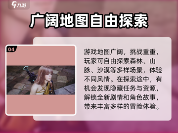 剑灵2手游公测时间🔥终于等到你！💥截图5
