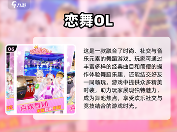 2024必玩🔥超人气双人游戏推荐🎮截图7