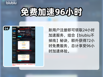 💥战地6延迟丢包？速看解决办法！🎮截图5