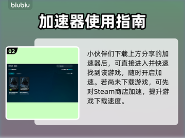 💥暗区突围端游国服延迟丢包？速看解决攻略！🎮截图3