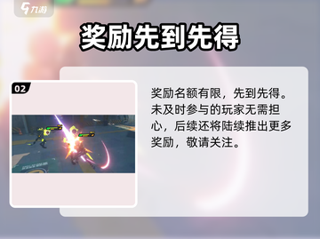 🎵绝区零音波传导玩疯了！截图3