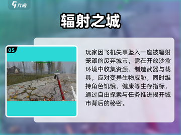 🔥2025最火3D沙盒游戏免费下载🎮截图6