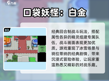 🐾2025超火宠物回合制游戏榜单！🎮截图4