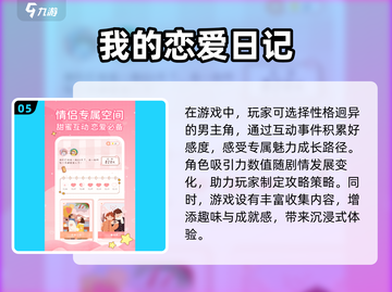 双女主游戏合集💥2025最🔥的双人冒险在这里！🎮截图6