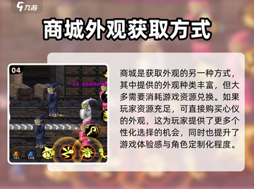 DNF手游：雪人套外观获取方法大揭秘！❄截图5