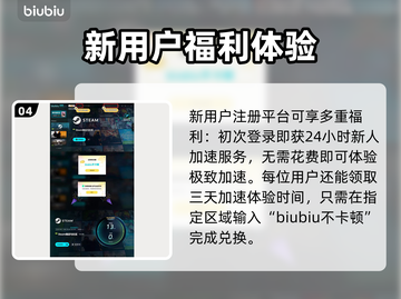 麦登橄榄球26上线时间🔥发售日期大曝光！🎮🎉截图5