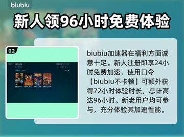 魔兽争霸地图闪退？这一招教你完美解决！💥🔥截图3