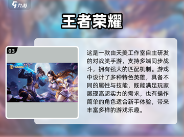 情侣居家必玩🔥超有趣游戏大合集💌截图4