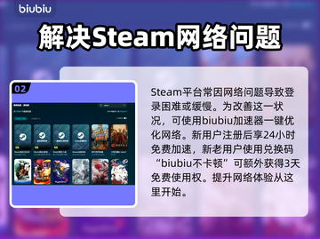 游戏老是闪退？这些解决方法让你畅玩无忧💥🎮截图3